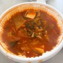 소담동_새샘316동앞 | [세종] 소담동 김치찌개 배부장찌개 내돈내산