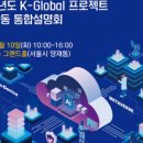 (주)빅토리아프로덕션 이미지