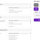 블랑코스튜디오 네이버블로그