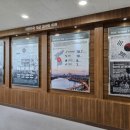 밀리터리테마파크 호국안보전시관 이미지