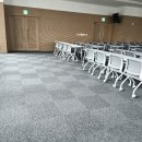 현대빌딩 | 현대해상빌딩 아산지점 카펫 청소 후기