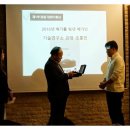 (주)메가메디칼 이미지