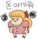 수라매생이칼국수 이미지