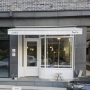 브린 | 갈마동 디저트 카페 대전 애견동반 카페 스콘맛집 브린 내돈내산 솔직후기