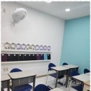 함께하는영수학원