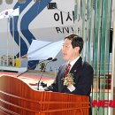 대양축사 이미지