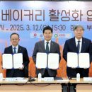밀베이커리 이미지