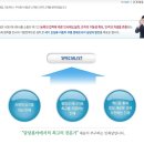 대승물류