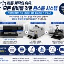 반려동물 티셔츠 제작 후기 우리 고양이 사진으로 만든 특별한 가족티