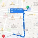 봄피아노교습소 - 동작구 여의대방로22길 121 | 봄피아노교습소