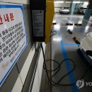모든전기 - 장흥군 평화신기1길 35 | 모든전기