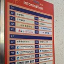 바룸내과의원 이미지