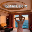 굿모닝 모텔 네이버블로그