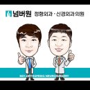 광덕4로9 네이버블로그