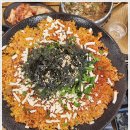 황소양곱창구이 이미지