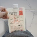 (주)클린24시간