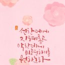디자인토브 네이버블로그