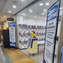 B&J | 고터 고속터미널 고속터미널지하상가 쇼핑 B&amp;J 이불집