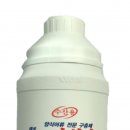 드래곤약국 이미지