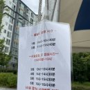 한솔공원 화장실 이미지