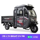 덕들농로 | 나노휠 포터-2000 농업용 전기 운반차 추천 후기｜밭일이 이렇게 편해질 줄이야