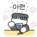 민블레스 네이버블로그