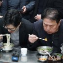 국민대표국수