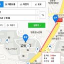 대우철물 이미지