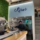 리수스과수원 하단점 이미지