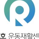 호운 이미지