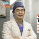 김성수아르코이비인후과의원 이미지