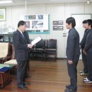 한국마사회연수지점