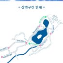 연화하가 | 창경궁_물빛연화_10.09 관람후기