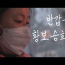 영도좋은의원 이미지