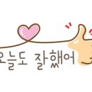 다이어트 댄스(6월) 이미지