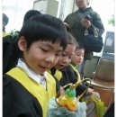 난곡병설유치원 이미지