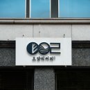 한양대학로 70-1 이미지