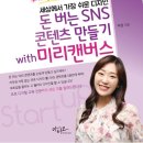 좋은사람디자인 이미지