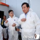 박승주농장 뉴스1