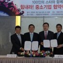 사단법인 한국노동협회 이미지