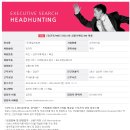 (주)코리아 맨파워 이미지