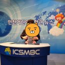 인천어린이과학관 이미지