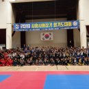 강호관합기도 이미지