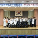 행복한병원 이미지