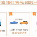 안개길 이미지