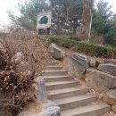 지에스25 평내금호점 이미지