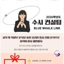 청경학원 이미지