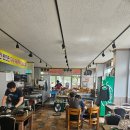 코끼리식육식당 - 동구 팔공로 250 | 대구 혁신도시 맛집 코끼리식육식당 방문후기