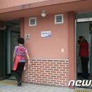 1-7 공중화장실 이미지