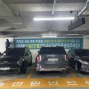 충주건강복지타운 이미지